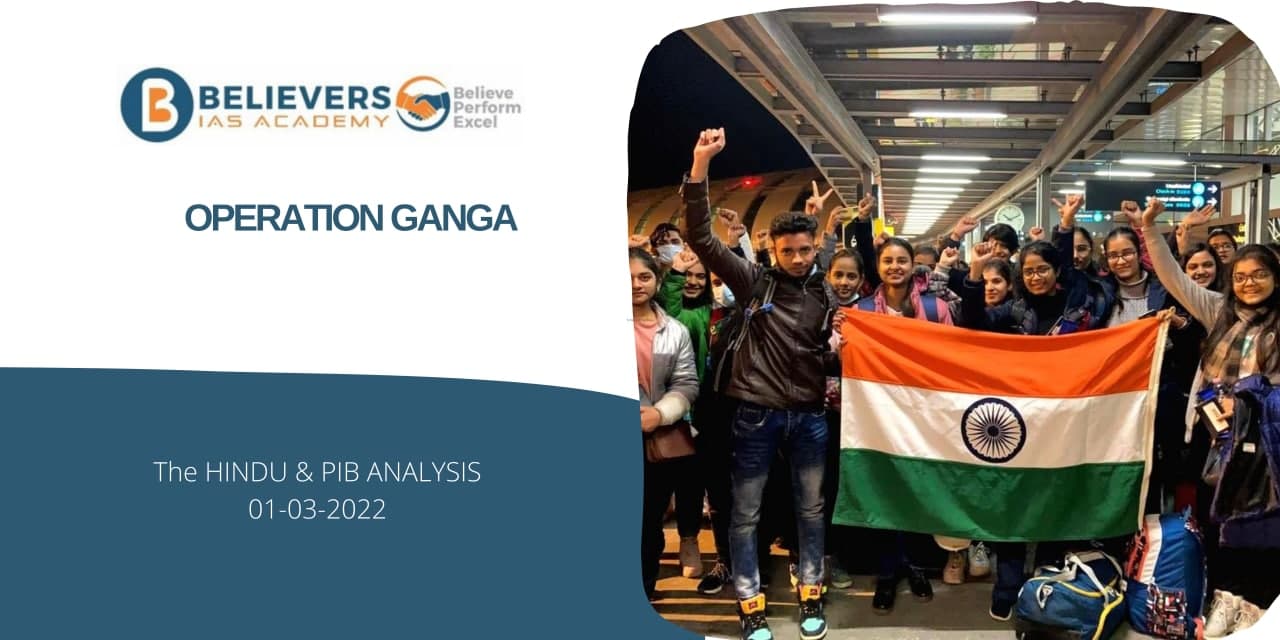 IAS coaching in Bangalore - Operation Ganga