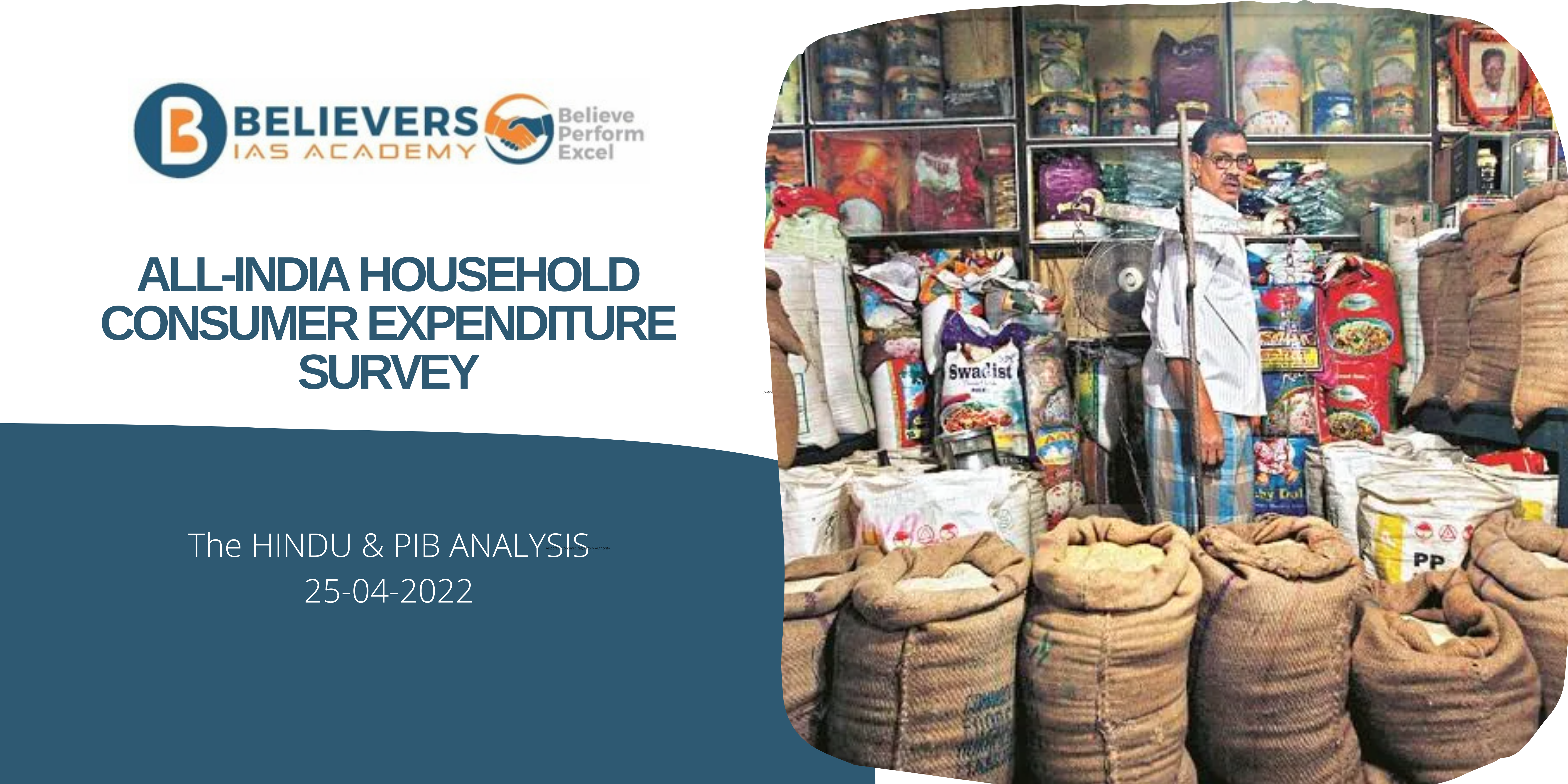 Civil services Current affairs - All-India Household Consumer Expenditure Survey