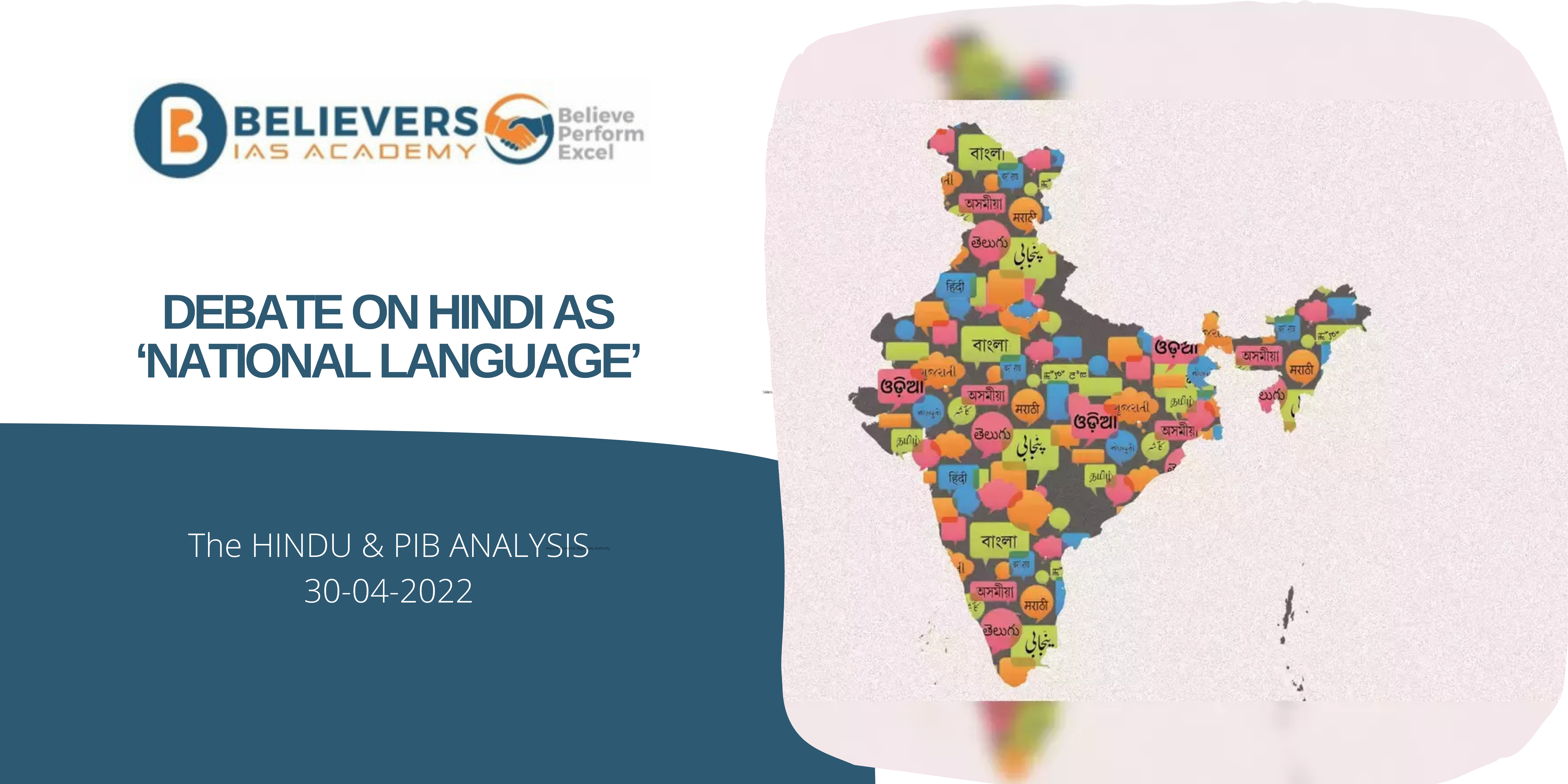 IAS Current affairs - Debate on Hindi as ‘national language’