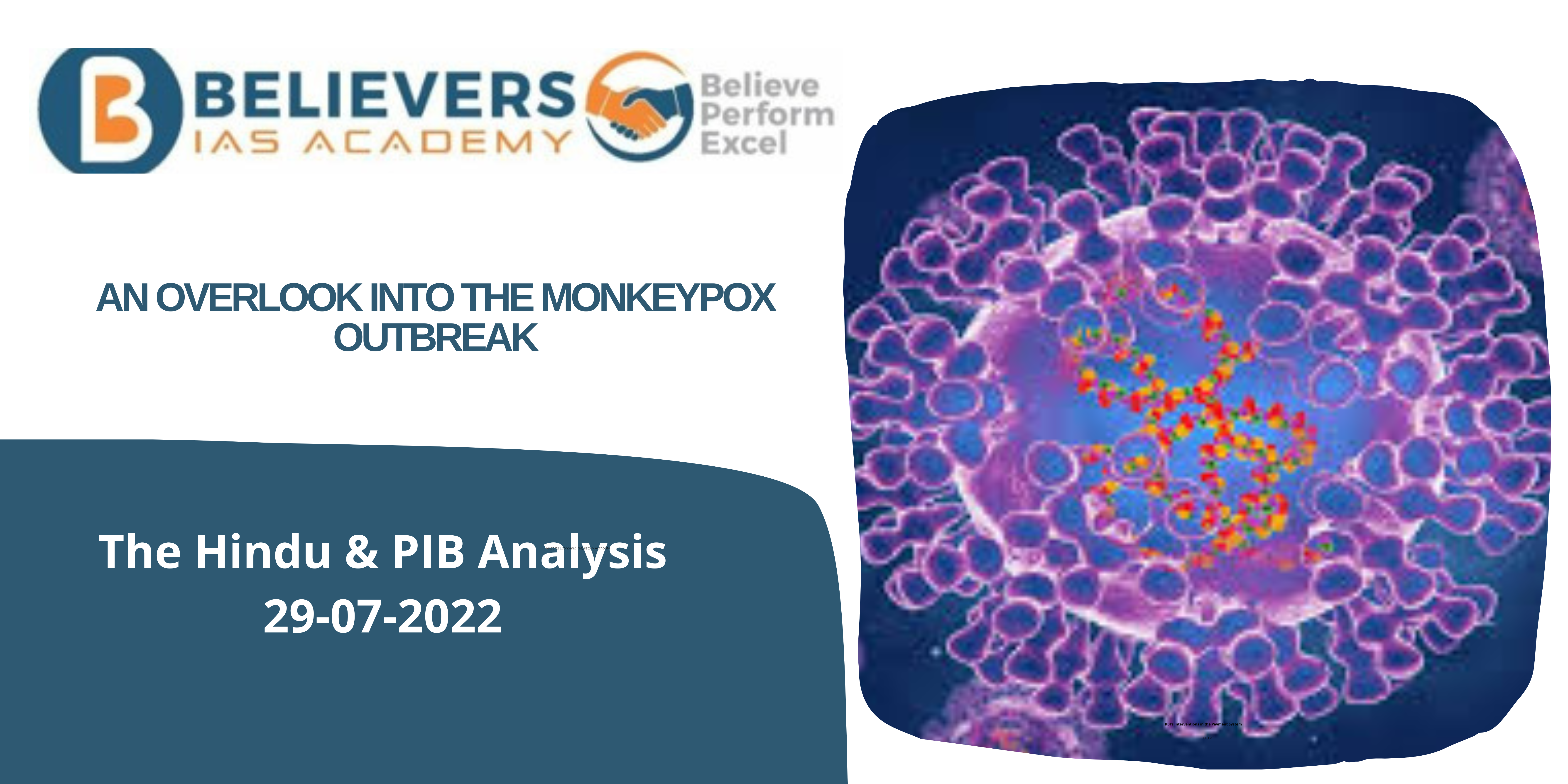 Civil services Current affairs - Monkeypox Outbreak: Detailed Overview