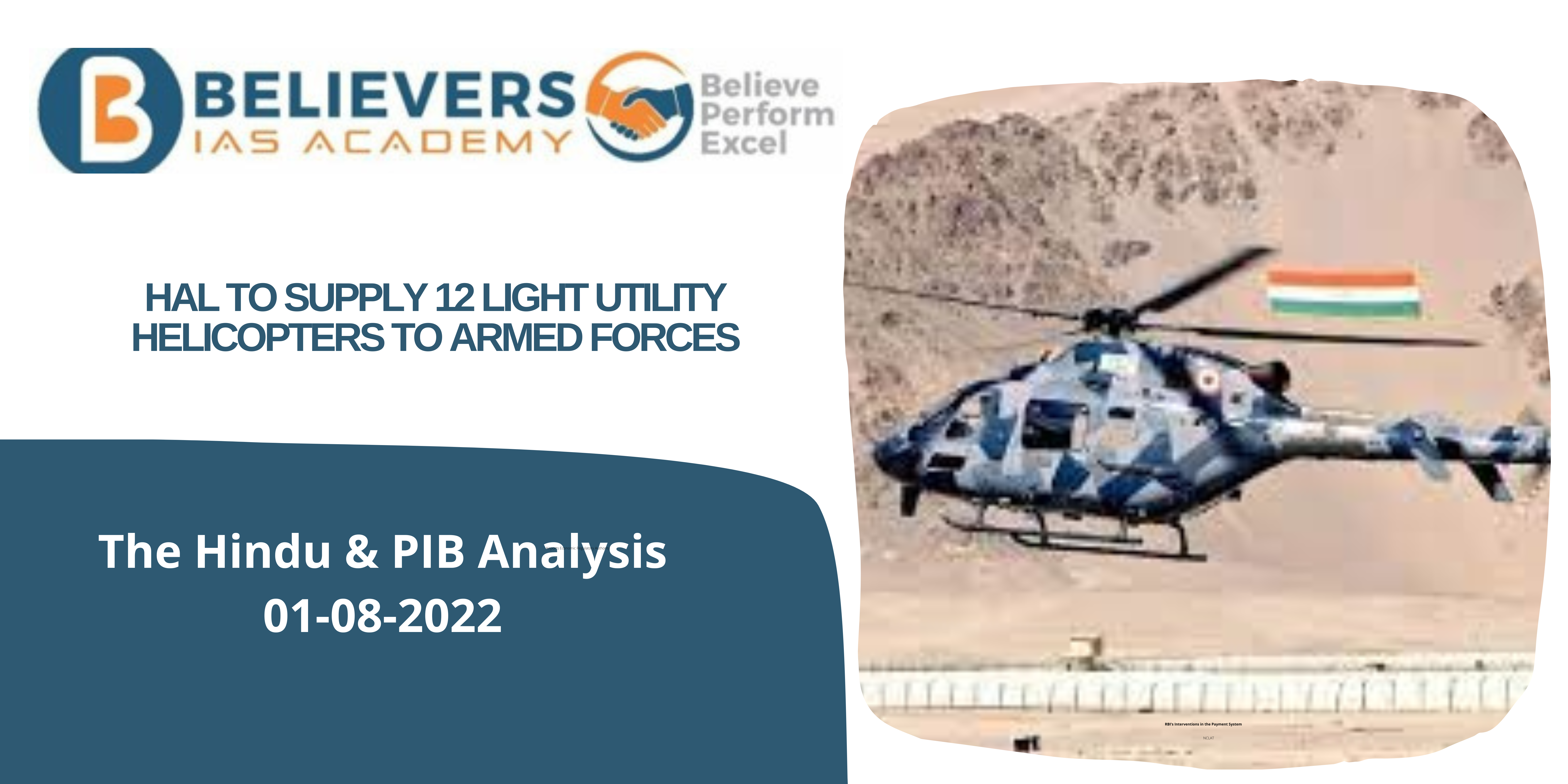 UPSC Current affairs - HAL to Supply 12 Light Utility Helicopters to Armed Forces
