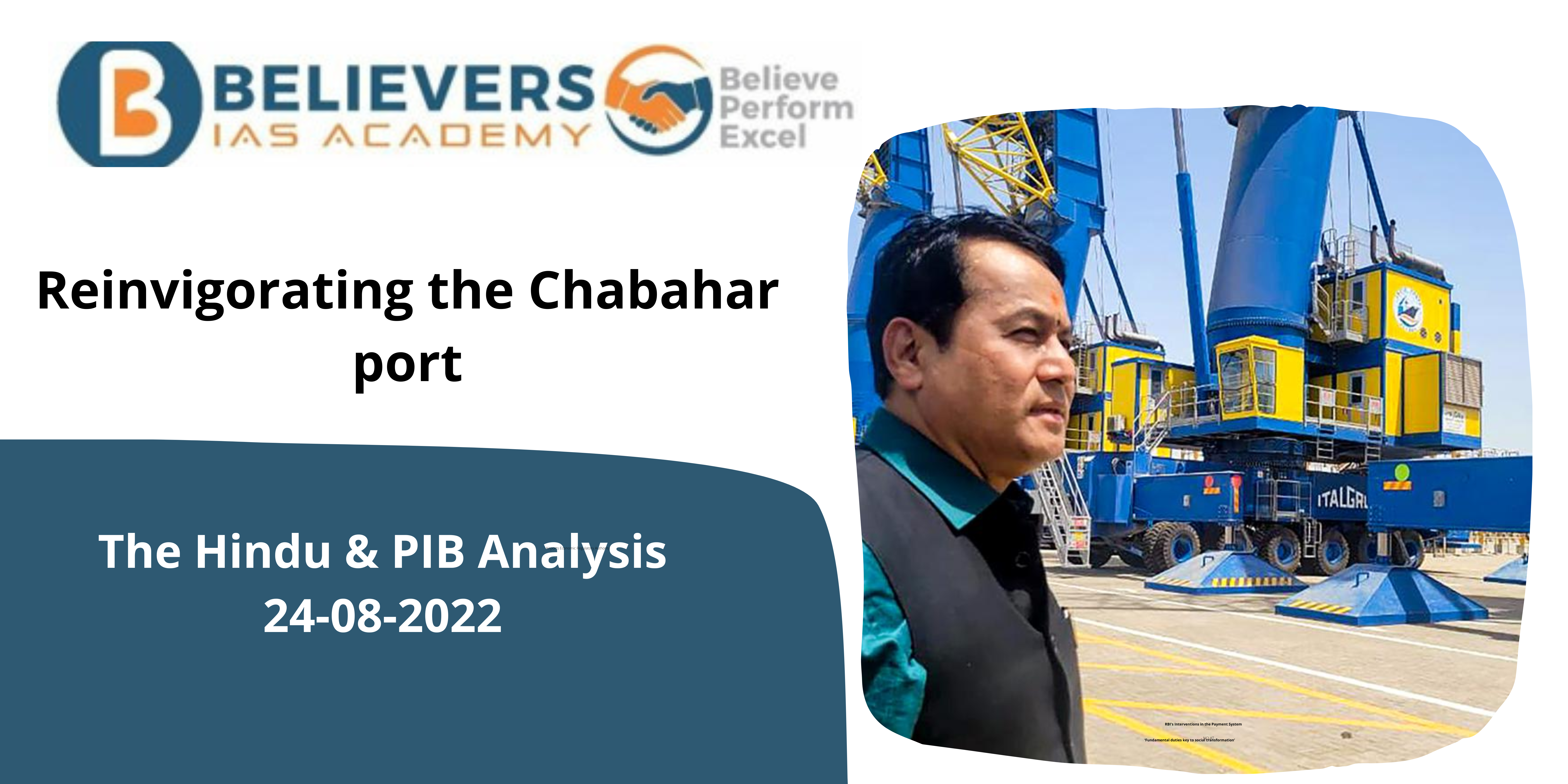 Reinvigorating the Chabahar port