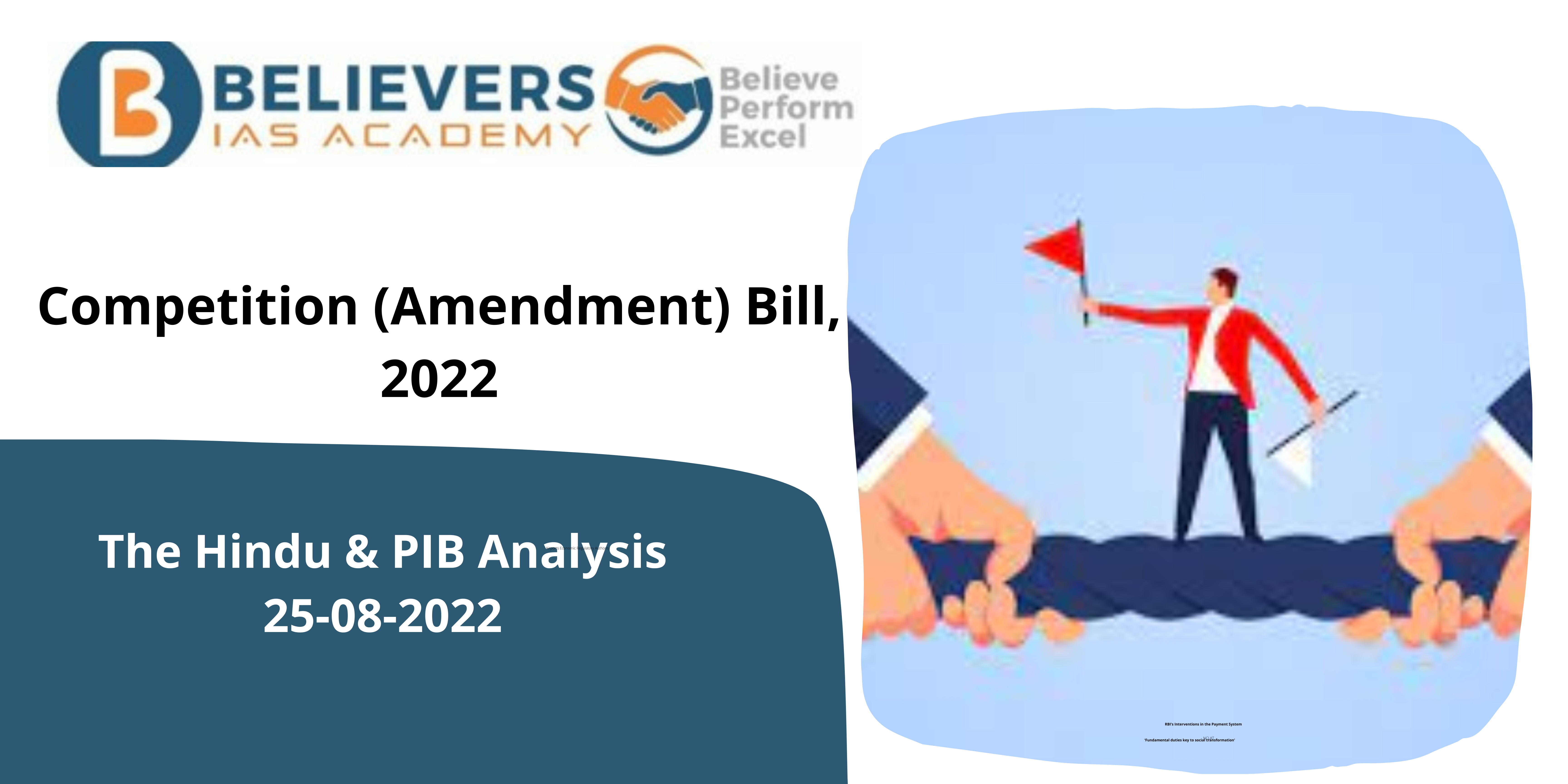 Competition (Amendment) Bill, 2022