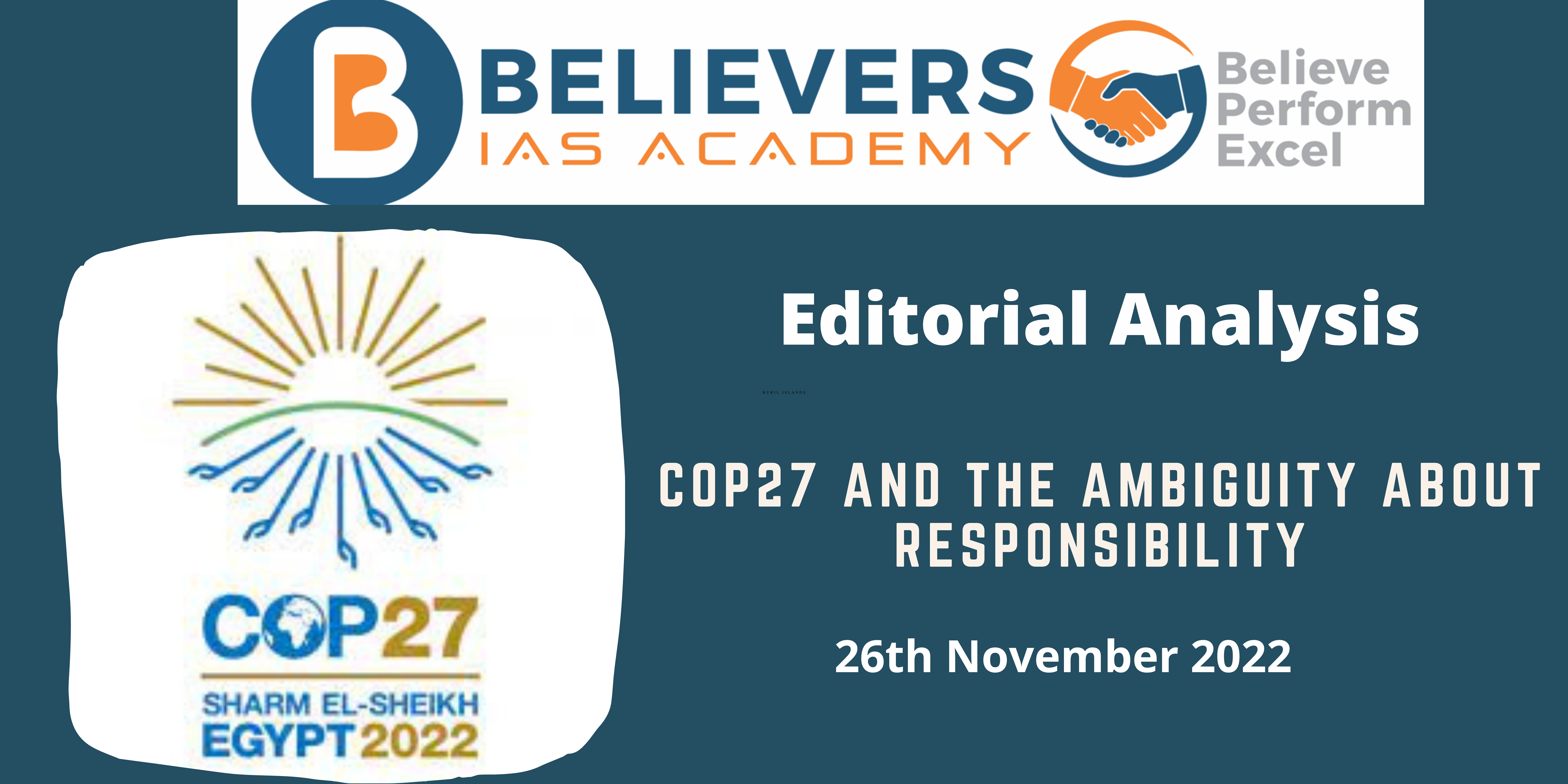 COP27 and the ambiguity about responsibility