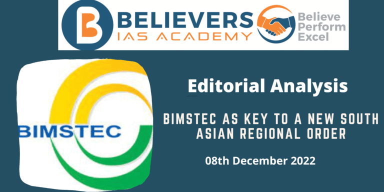 BIMSTEC and South Asian Integration