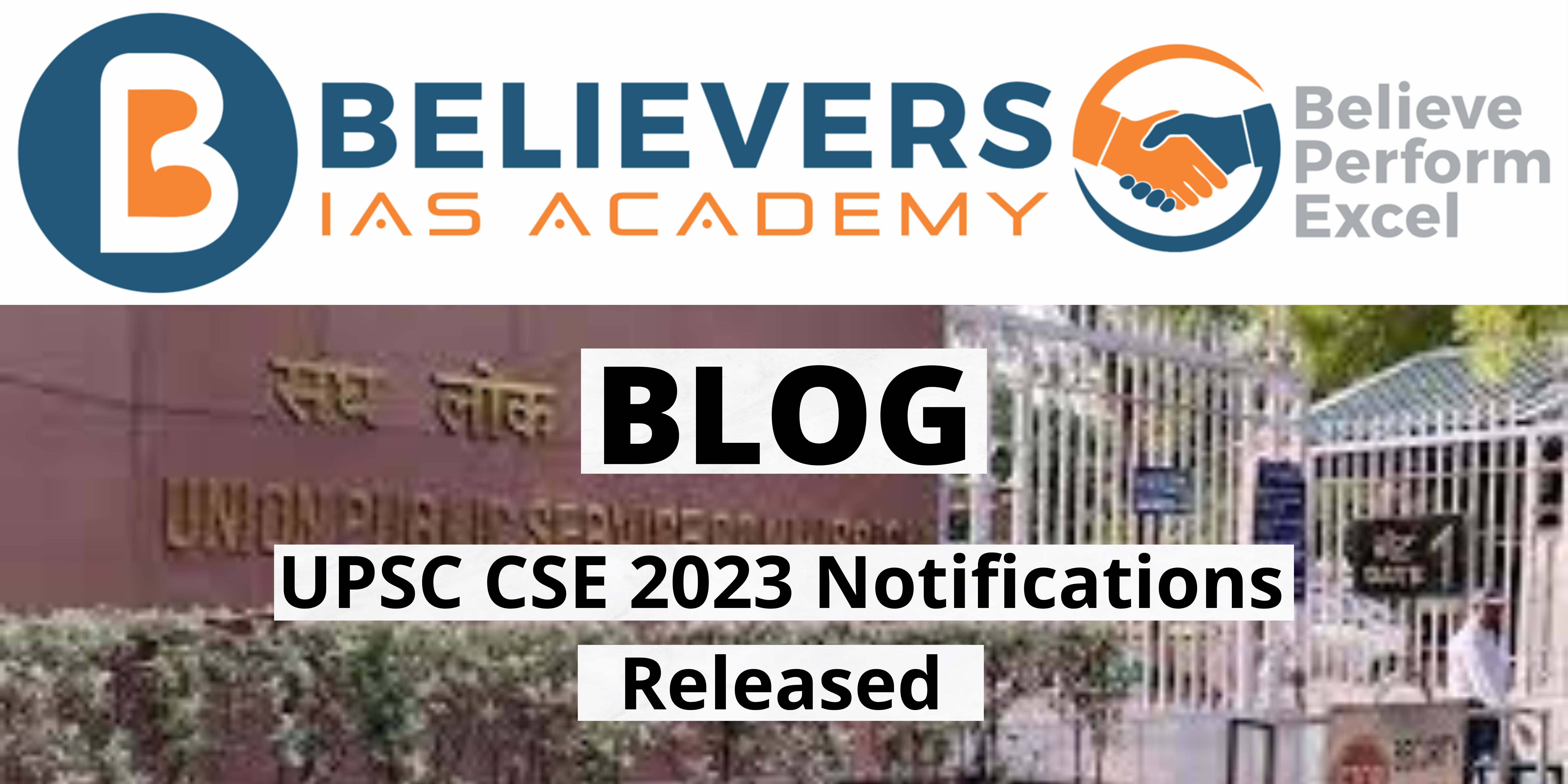 UPSC CSE 2023 Notifications Released