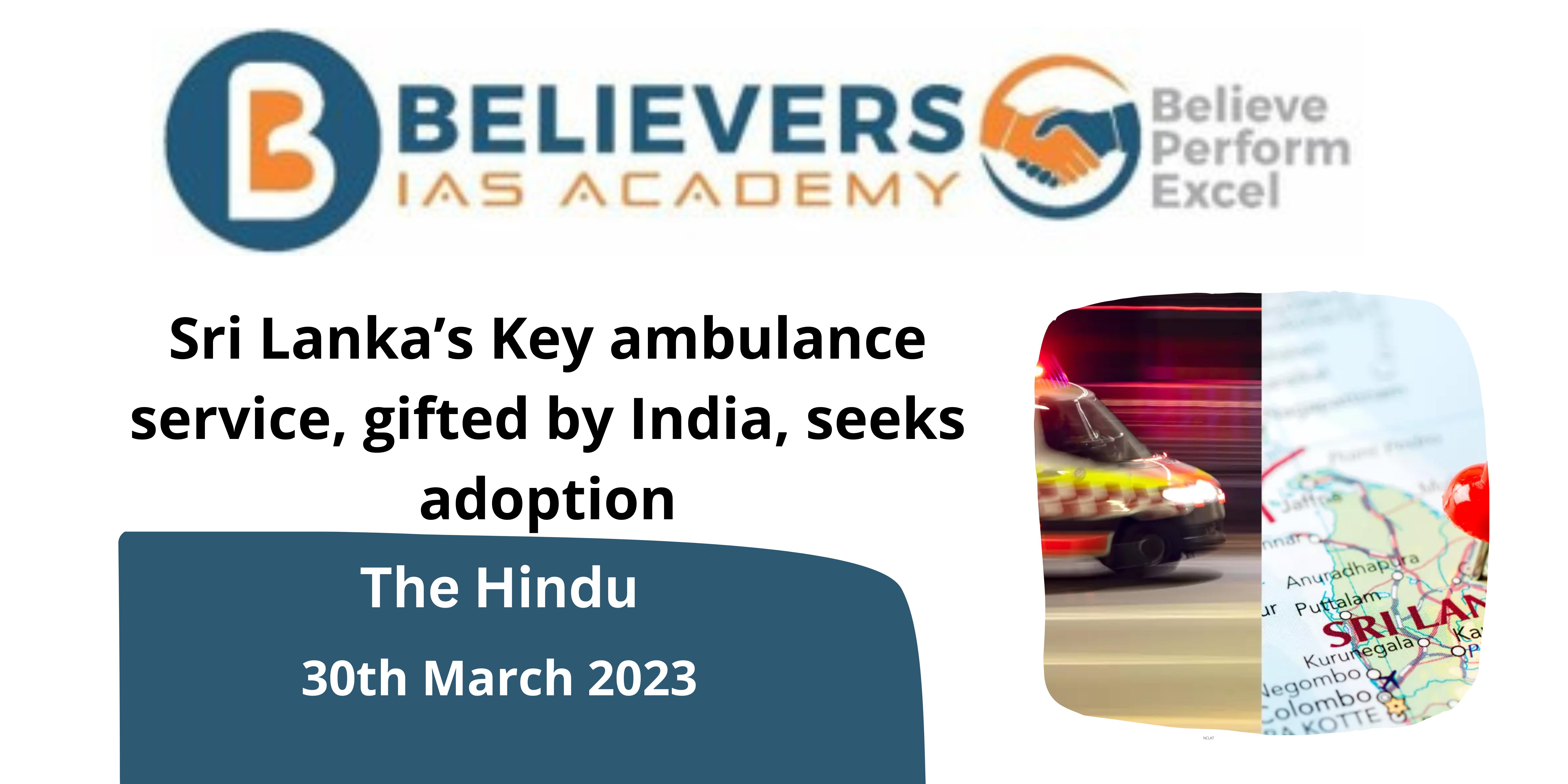 Sri Lanka’s Key ambulance service, gifted by India, seeks adoption