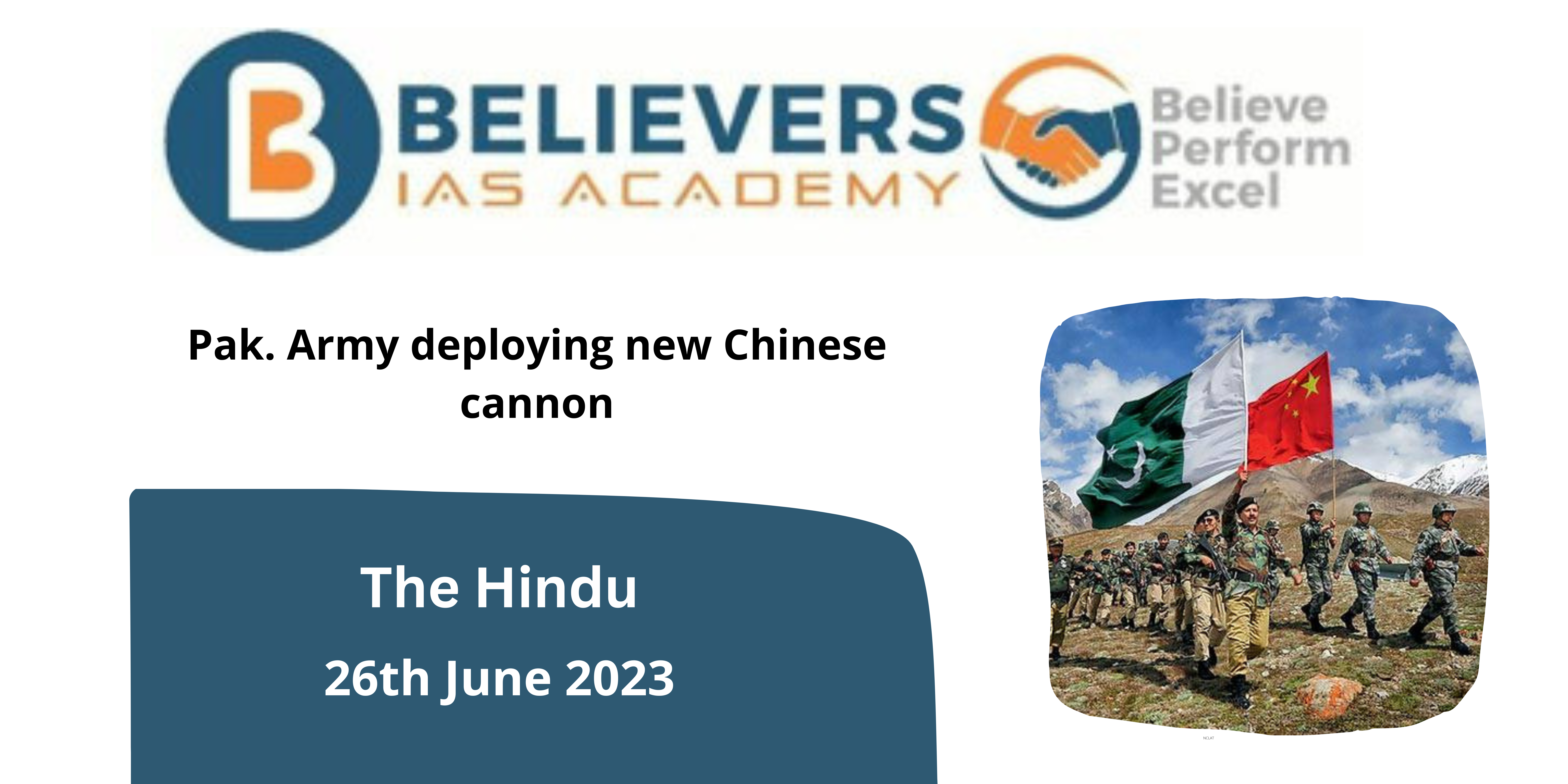 Pak. Army deploying new Chinese cannon