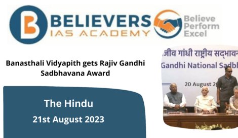 Banasthali Vidyapith gets Rajiv Gandhi Sadbhavana Award