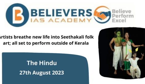 Reviving Seethakali Folk Art Beyond Kerala - Believers IAS