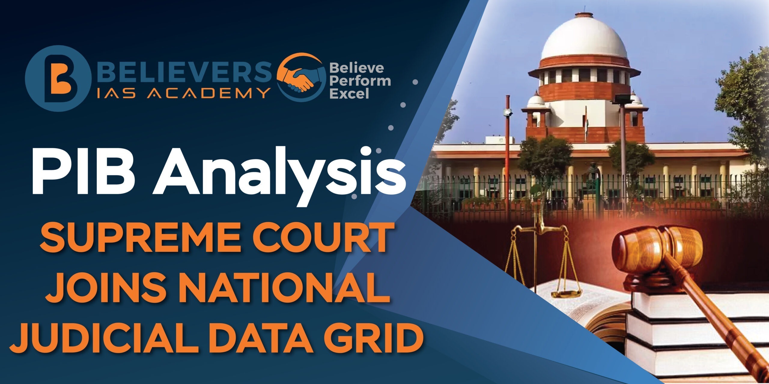 Supreme Court Joins National Judicial Data Grid