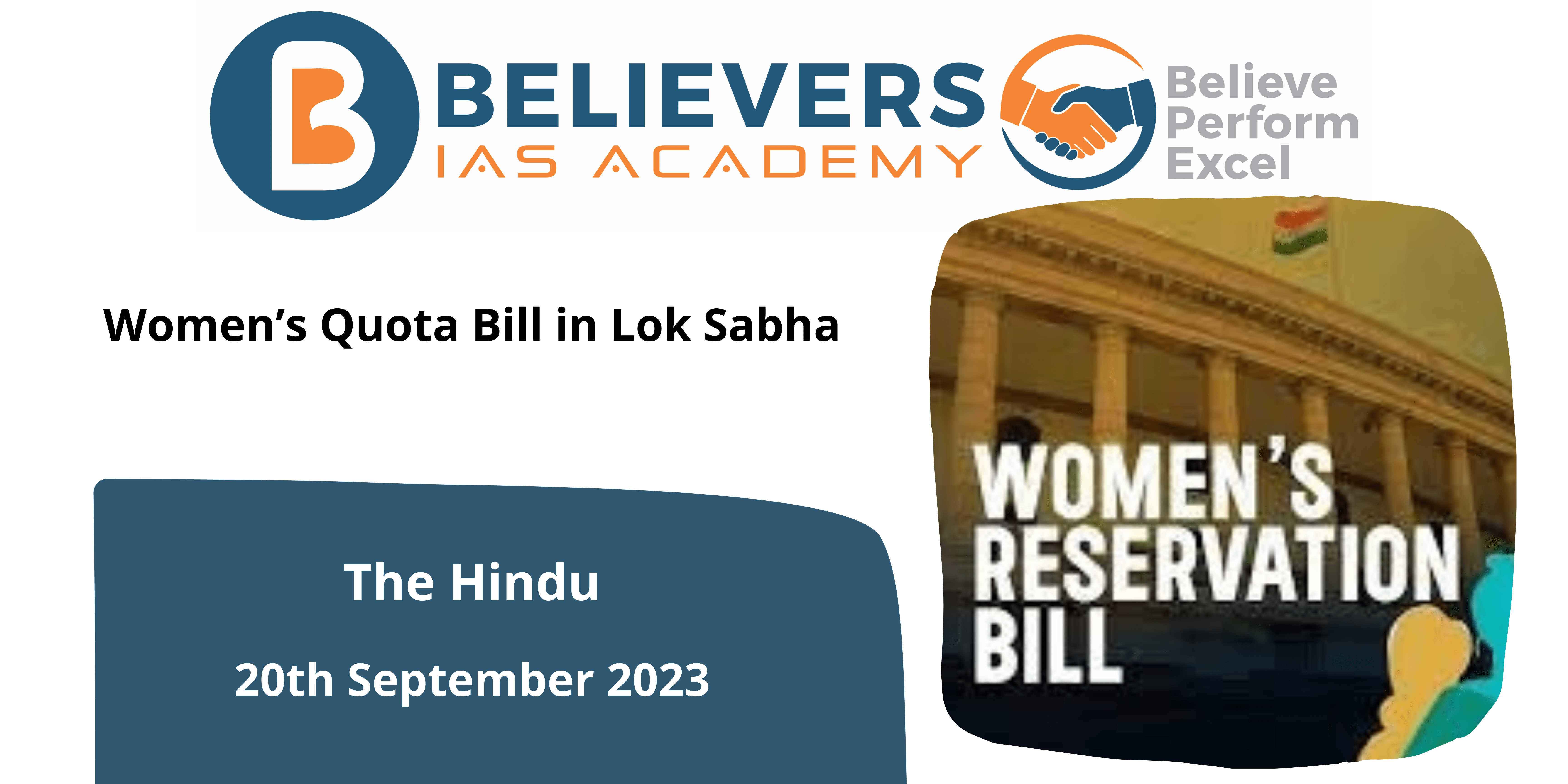 Women’s Quota Bill in Lok Sabha