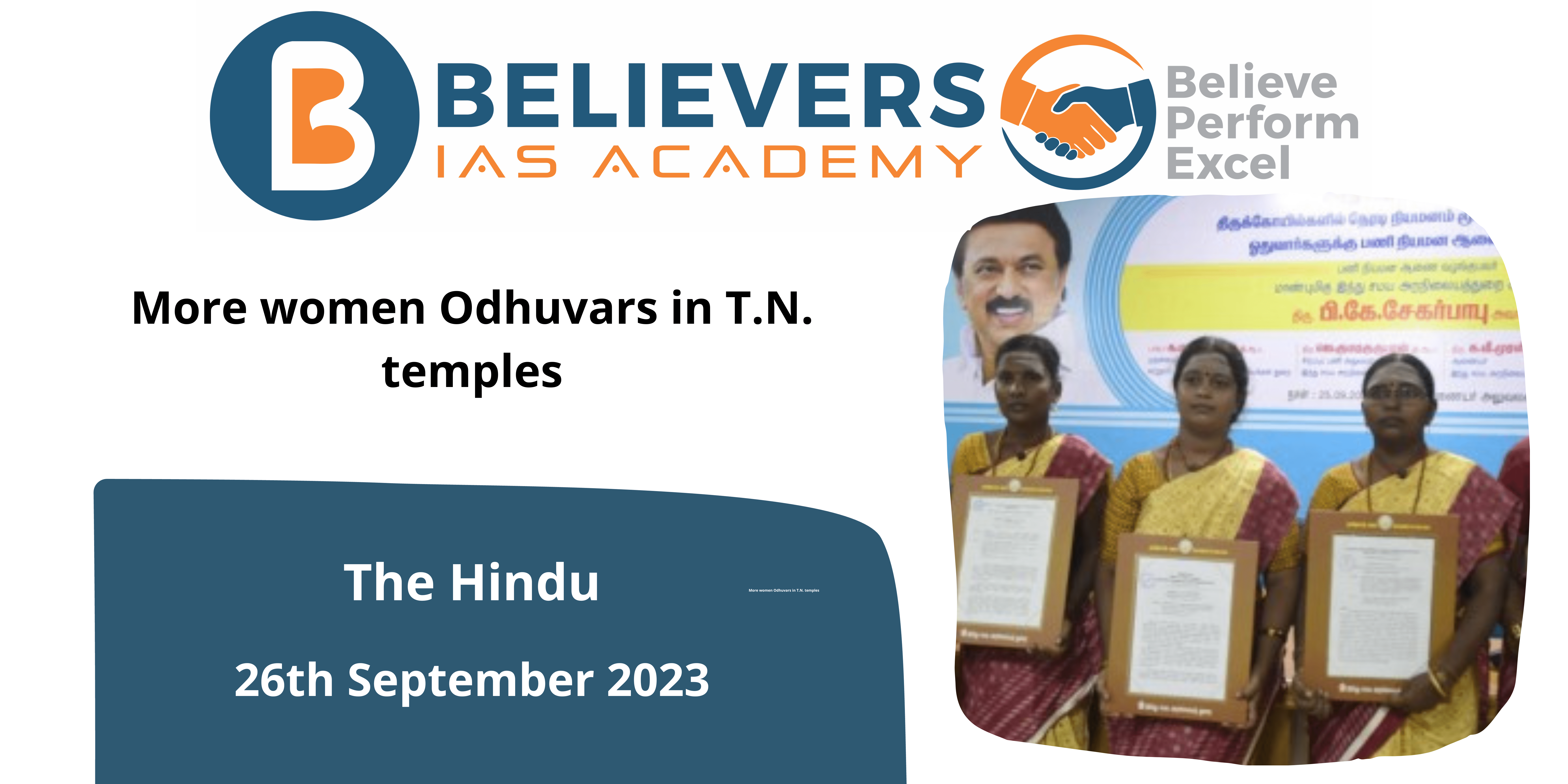 More women Odhuvars in T.N. temples