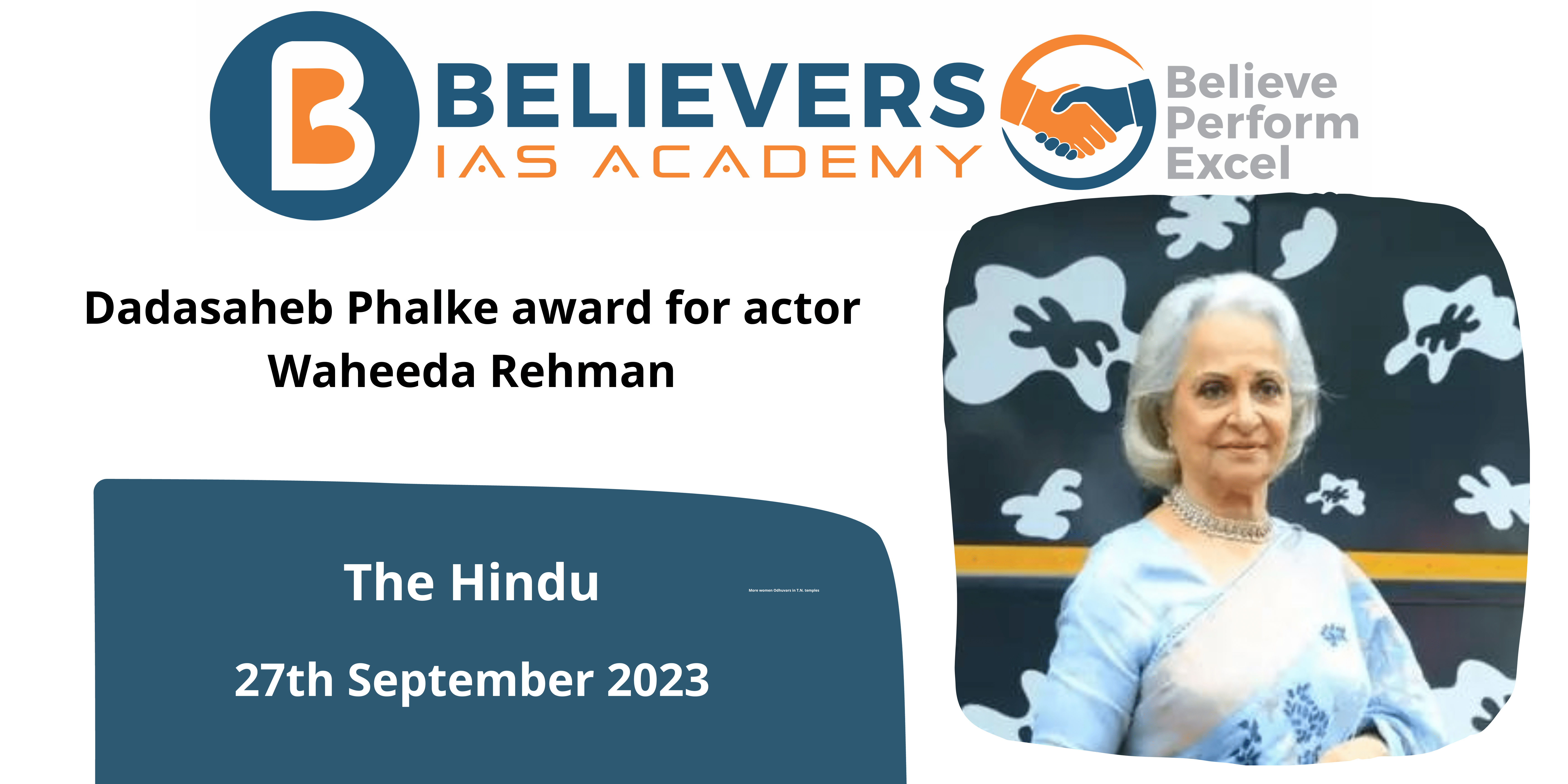 Dadasaheb Phalke award for actor Waheeda Rehman
