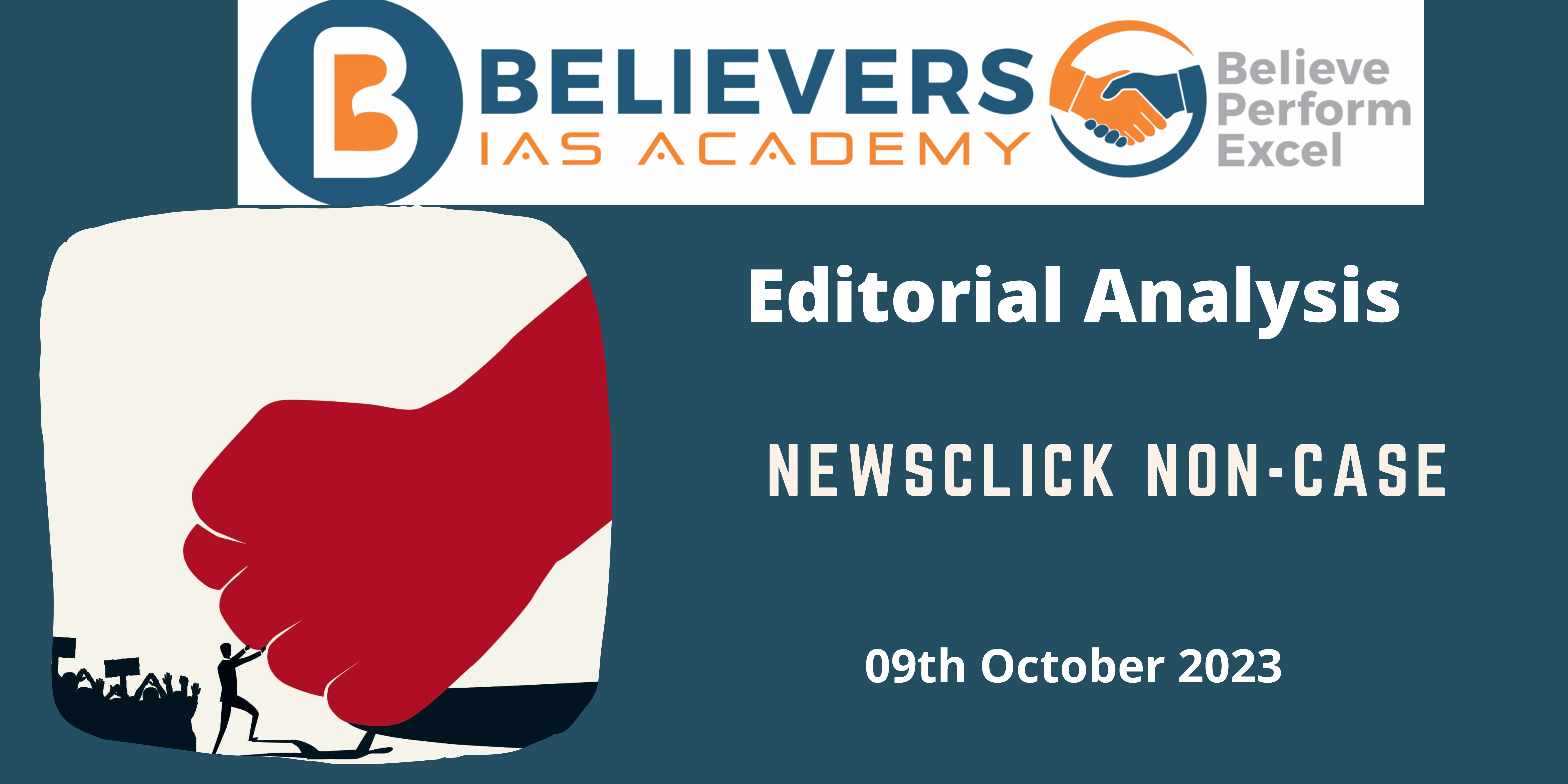 NewsClick non-case