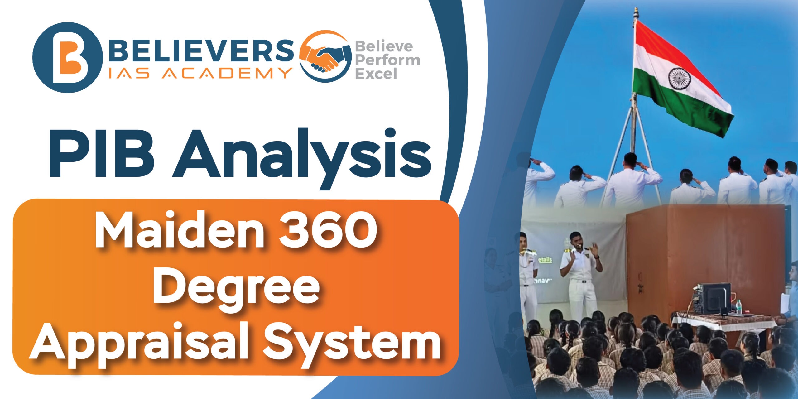 Maiden 360 Degree Appraisal System